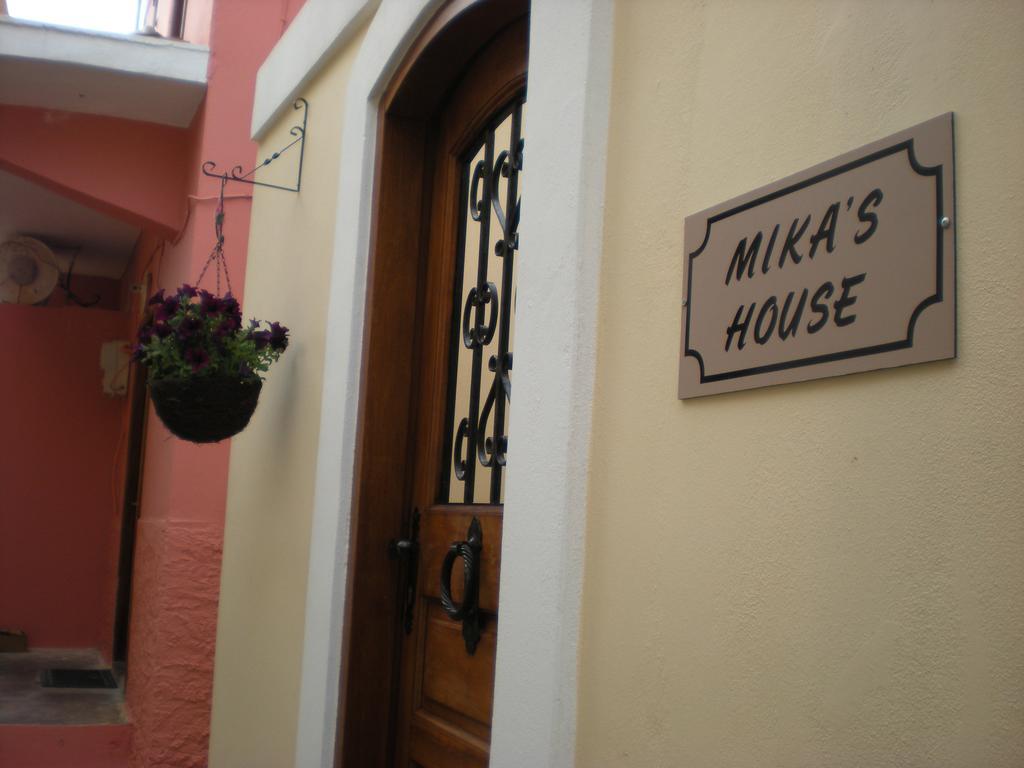 הוילה האלקי Mika'S House חדר תמונה
